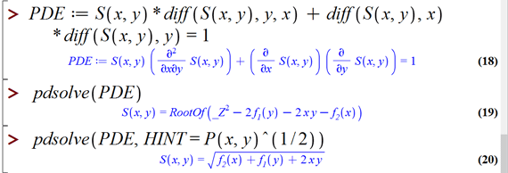 حل معادلات دیفرانسیل در میپل (Solving Differential equations in Maple)